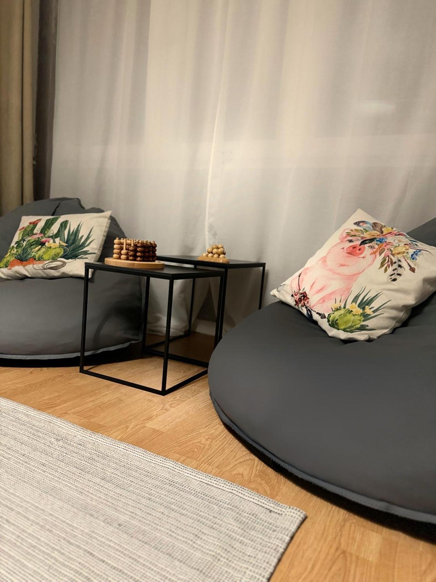 Slava Hygge House *