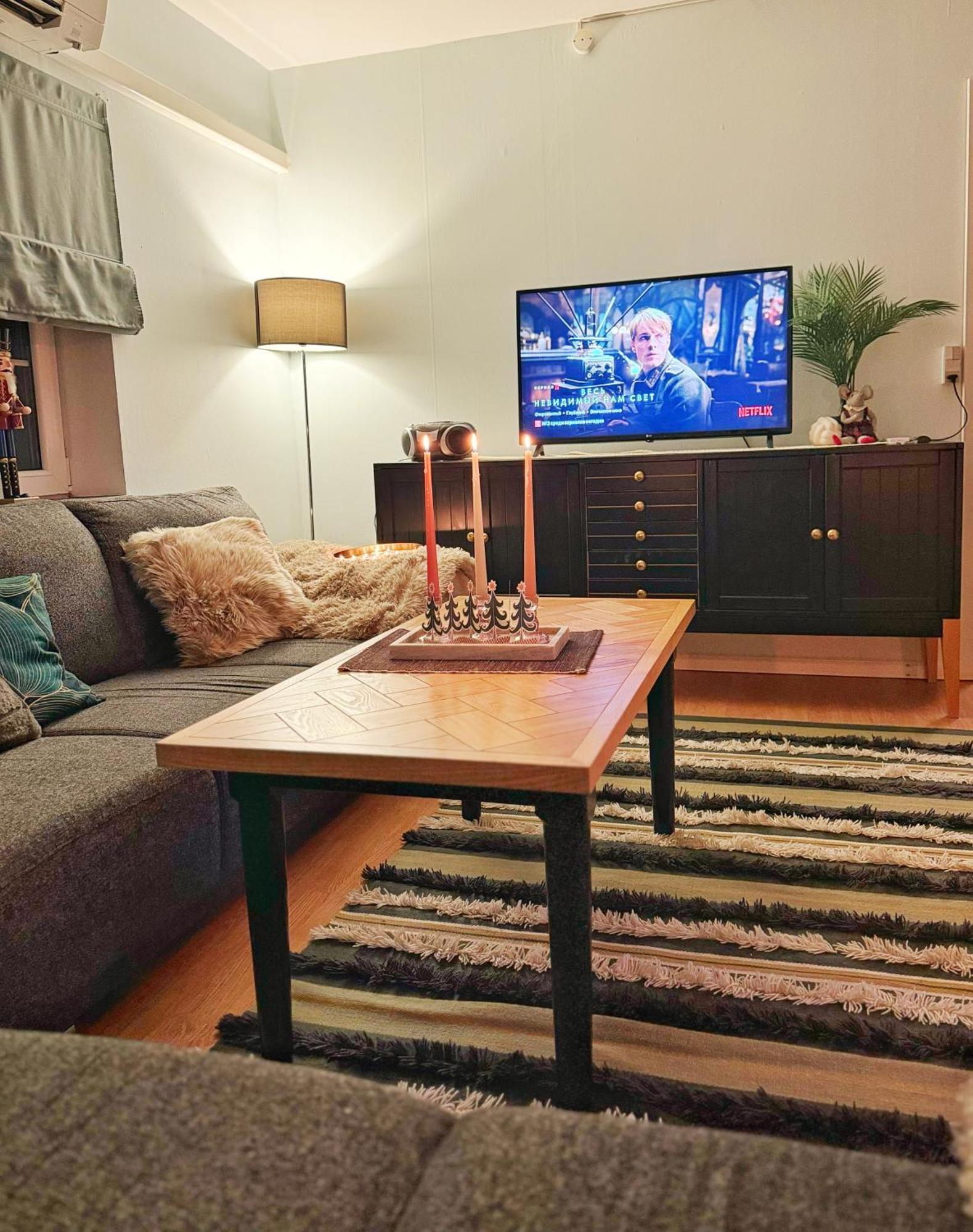 Slava Hygge House Nakskov